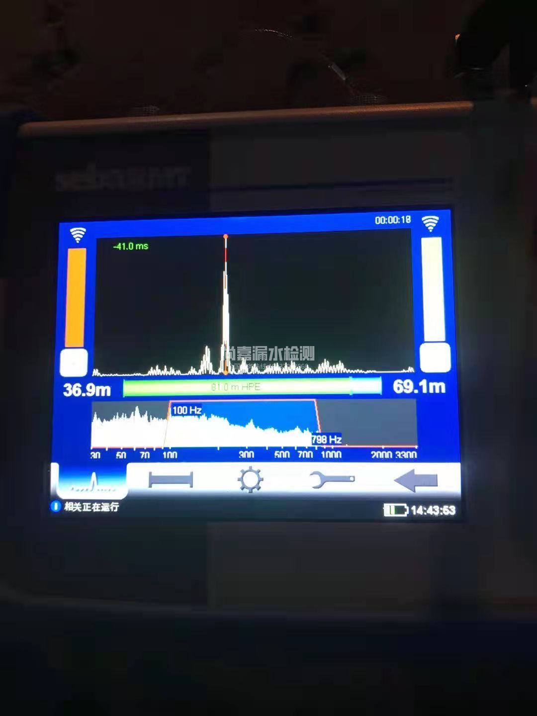 武平漏水相关仪的检测原理是什么？