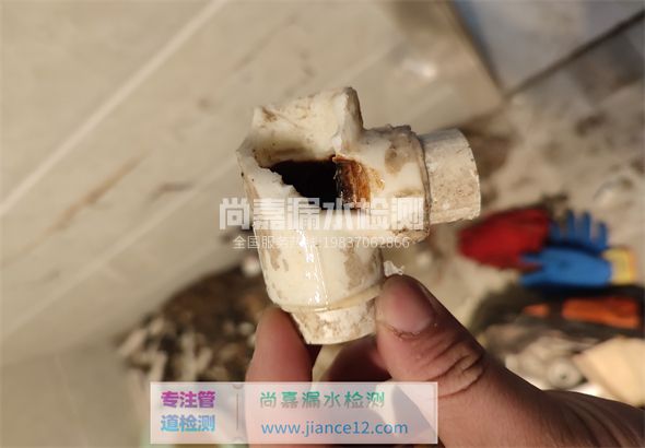 武平引起漏水的原因有哪些？